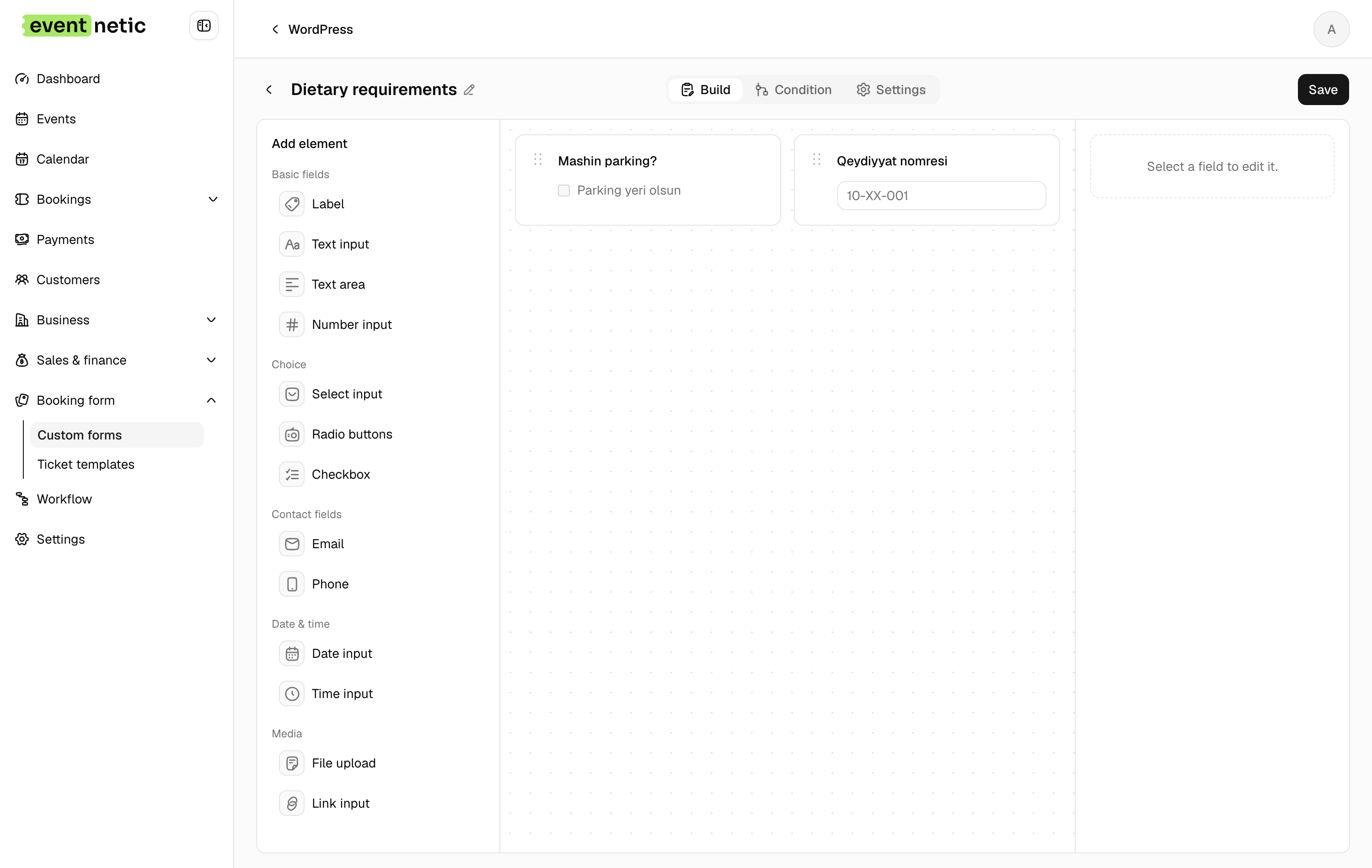 The form builder